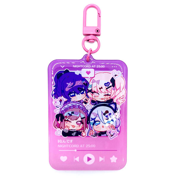 Keychain - Project Sekai